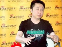 春秋鸿老板刘岩 广东在唐朝叫什么？