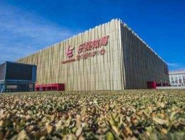 当代明诚？武汉当代明诚文化股份有限公司怎么样？