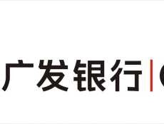广东省中国银行，中国银行是广发银行吗？