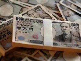 1500万日元等于多少人民币（1500万日元等于多少人民币 70年代）