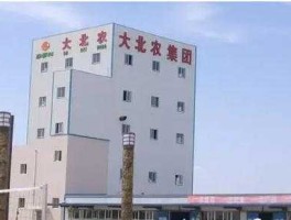 大北农集团（大北农是国企还是私企？）