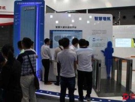 达实智能 达实智能公司真实状况？