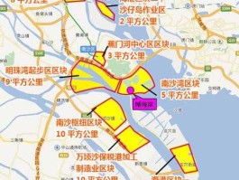 南沙自贸区概念股（南沙自贸区范围划分？）