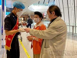 石家庄民航局（石家庄机场坐飞机70岁以上老人需体检证明吗？）