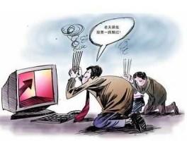 家人沉迷股市（家人沉迷股市的原因）