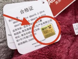 迪士尼？迪士尼授权查询官网？