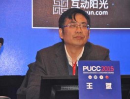 王斌股市（王斌股市三分法）