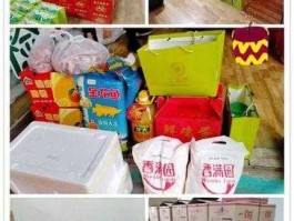 员工福利发什么，企业给员工发福利，发什么比较好？