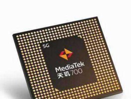 300245天玑科技（骁龙8+和天玑9000+哪个寿命长？）