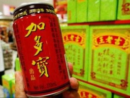 加多宝捐款（加多宝起源？）