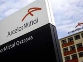 安赛乐米塔尔 安赛乐米塔尔（中国）有限公司怎么样？