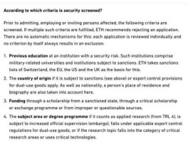 德国联邦金融监管局 (BaFin) 发现 Ethena GmbH 的 USDe 代币审批流程存在严重缺陷