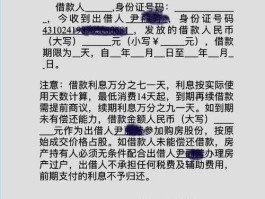 抵押补充，房价下跌抵押物贬值银行会要求补充抵押物？