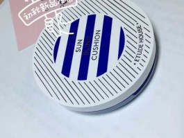 伊蒂之屋，伊蒂之屋蓝色防晒霜怎么样？