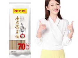 商城县吧 面条大王陈克明是哪里人？