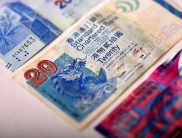 8800港币（8800港币等于）