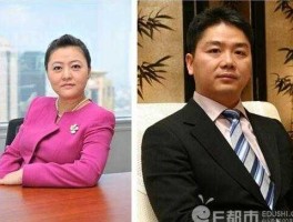 奶茶妹妹分手（章泽天的父亲？）