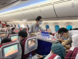 海南 航空？海南航空95539怎么转人工？