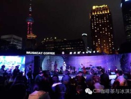 lujiazui 2023陆家嘴咖啡文化节怎么预约？