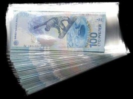 一百卢布等于多少人民币(一百卢布等于多少人民币)