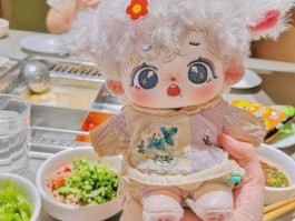 海底捞又上热搜 让海底捞上热搜的棉花娃娃什么来头？