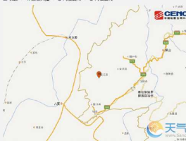 印尼东部发生地震（修改病句 发生在印尼苏门答腊岛海域的大地震 引发了一场空前绝后的大海啸？）