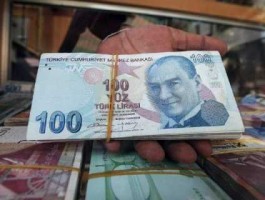 1里拉等于多少元(1里拉等于多少元人民币)