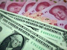 人民币对美元下调好不好（人民币对美元下调基点是什么意思？）
