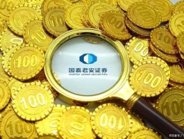 国泰君安大智慧50 重装国泰君安大智慧软件后自选股怎么恢复？