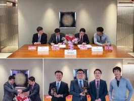 优德亚洲（优德集团是干什么的？）