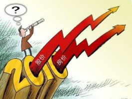 老百姓股票？百姓投资是股权人还是股民？