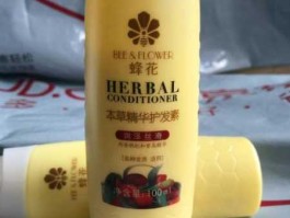 国货（为什么说蜂花带领了国货？）