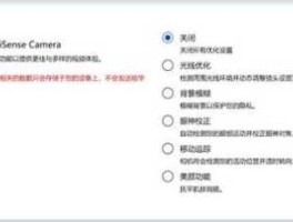 000061（canon佳能ir5000ir6000出现E000061-0001代码是什么意思？）