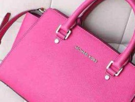 1500日元（MK都有哪些牌子？）