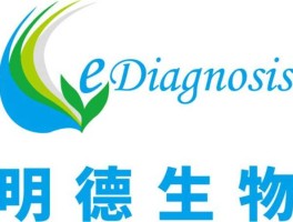 明德生物，明德生物主营业务？