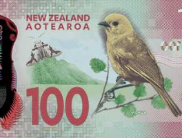 100新西兰元等于多少人民币(新西兰出国费用多少人民币)