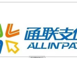 通联资本管理有限公司？通联与银联有什么区？