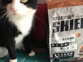 anf，有买过ANF猫粮的人吗？