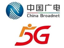 中国广电网络有限公司（中国广电网络有限公司官网）