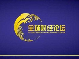 华经财经，中国财经时报网是谁主办的？