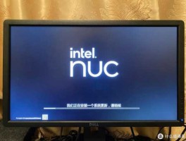 nuc（nuc电脑关机后自动重启？）