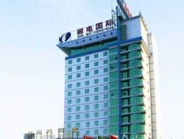 600969郴电国际？郴电国际是国企还是私企？