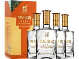 金徽？金徽酒多少年历史？