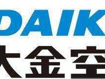 大金重工（大金重工今年送股吗？）