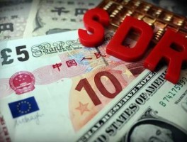 60国宣布人民币结算(60国宣布人民币结算分别是)