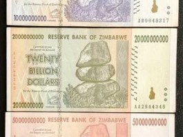 10亿津巴布韦币值多少人民币？津巴布韦1000亿=多少RMB？