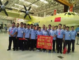 中航科技和中航科工区别（中航科技和中航工业区别）