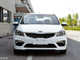 悦达？东风悦达起亚，悦达是什么意思？