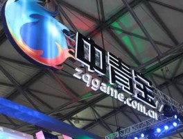 中青宝网（中青宝是什么？）