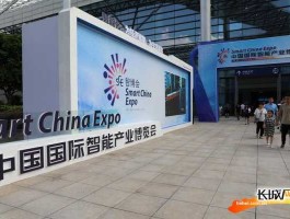 重庆智博会 2018（重庆智博会有什么看头？）